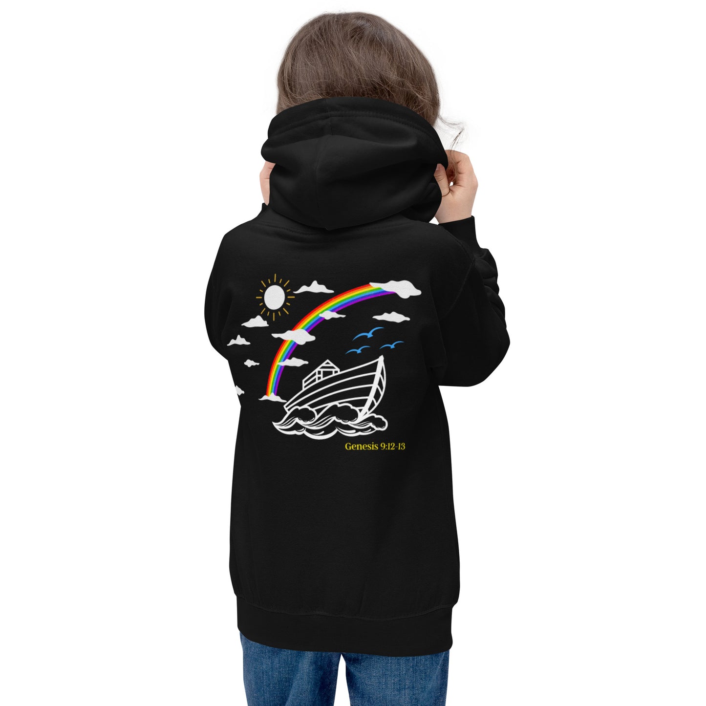 DIVERSE GENERATION NOAH's ARK Kids Hoodie